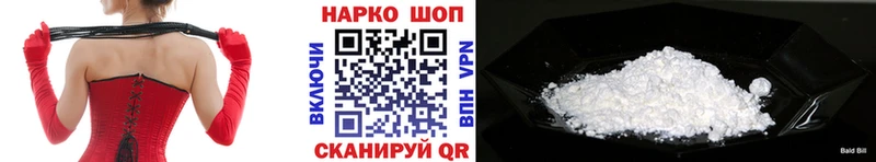 Купить наркотики сайты Рошаль А ПВП Меф мяу мяу ГАШ KRAKEN ССЫЛКА Конопля