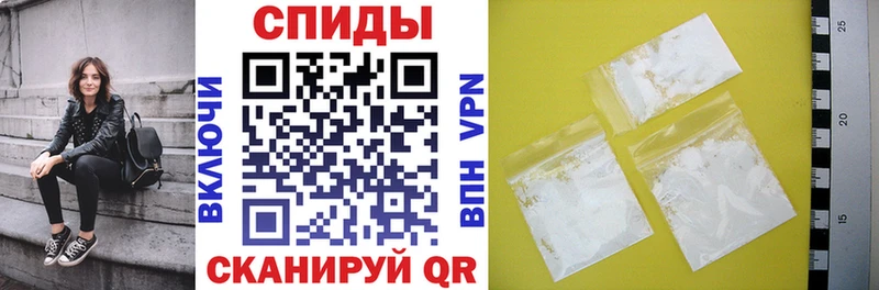 продажа наркотиков  Рошаль  Амфетамин VHQ 