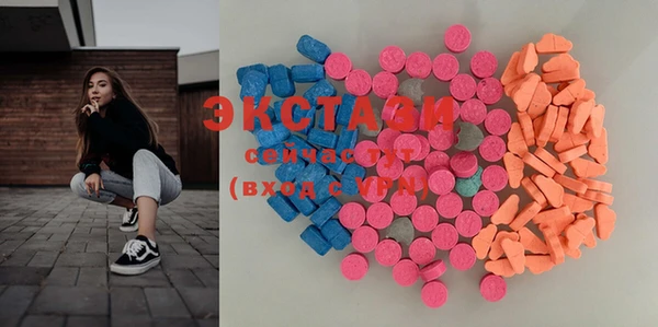 сатива Пролетарск