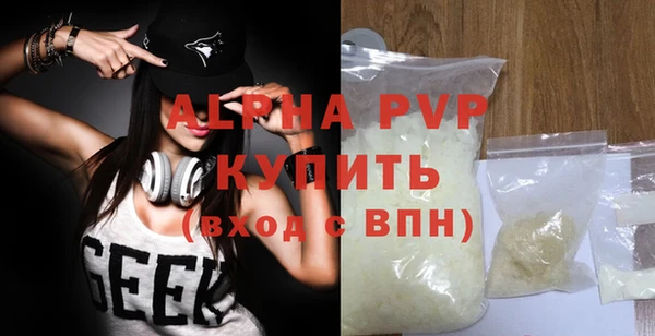 каннабис Елабуга