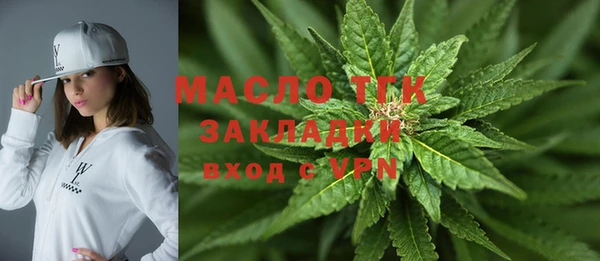 прущая мука Приозерск