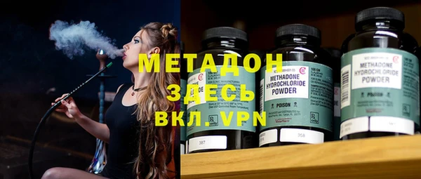 спиды Ельня