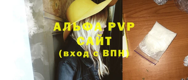 прущая мука Приозерск