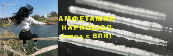 марки lsd Лысково