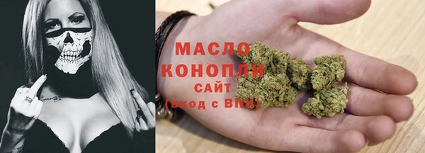 ПСИЛОЦИБИНОВЫЕ ГРИБЫ Луховицы