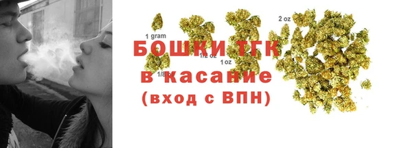 герыч Елизово