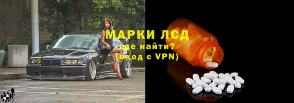 каннабис Елабуга