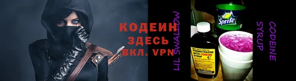 каннабис Елабуга