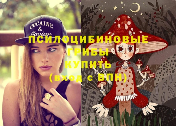 каннабис Елабуга