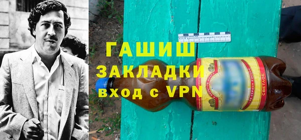 каннабис Елабуга