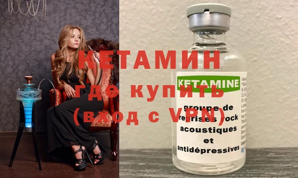 марки lsd Лысково