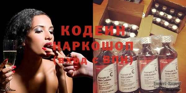 каннабис Елабуга