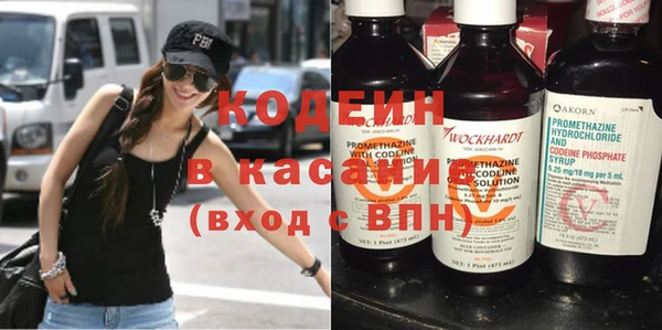 каннабис Елабуга