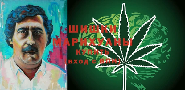 марки lsd Лысково