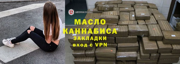 каннабис Елабуга